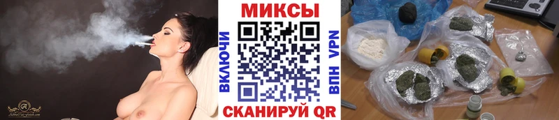 где продают наркотики  Зеленодольск  БУТИРАТ оксана 