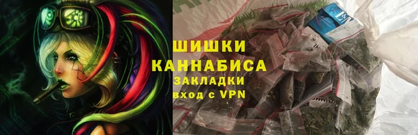 ешки Барнаул