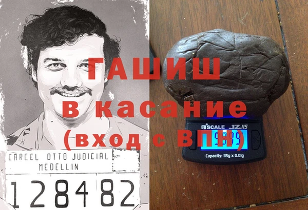 прущая мука Володарск