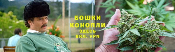 мяу мяу мука Волосово