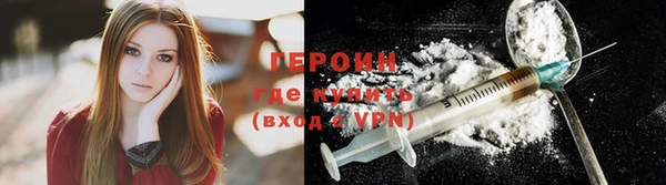 стаф Семёнов