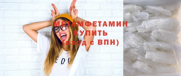 дмт Бугульма