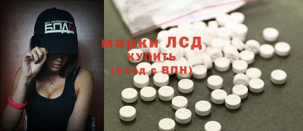 прущая мука Володарск