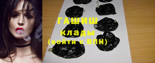 дмт Бугульма