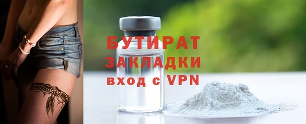 кокаин колумбия Бородино