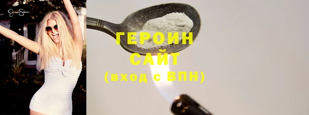 кокаин колумбия Бородино