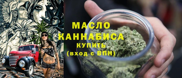 кокаин колумбия Бородино