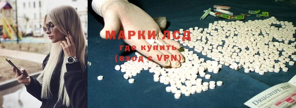 прущая мука Володарск