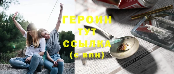 дмт Бугульма
