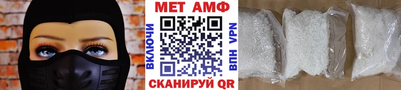 что такое наркотик  blacksprut как войти  Метамфетамин витя  это состав  Зеленодольск 
