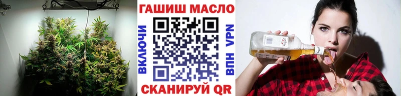 Дистиллят ТГК жижа  kraken tor  Зеленодольск 